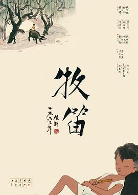 精品一区二区在线观看