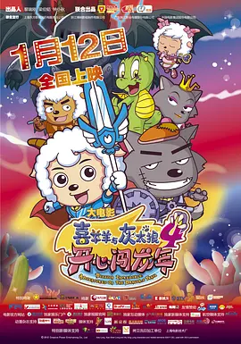 精品一区二区在线观看
